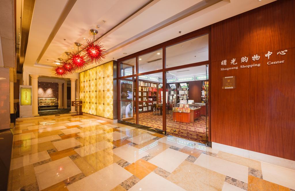 Shu Guang International Hotel Nanjing  Exterior foto