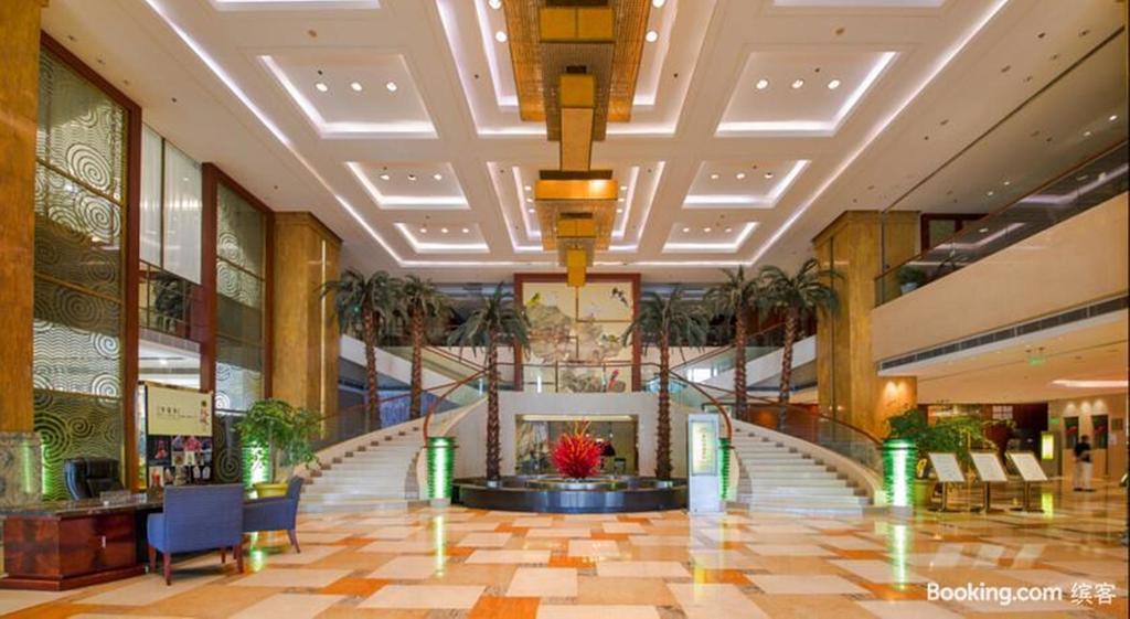 Shu Guang International Hotel Nanjing  Exterior foto