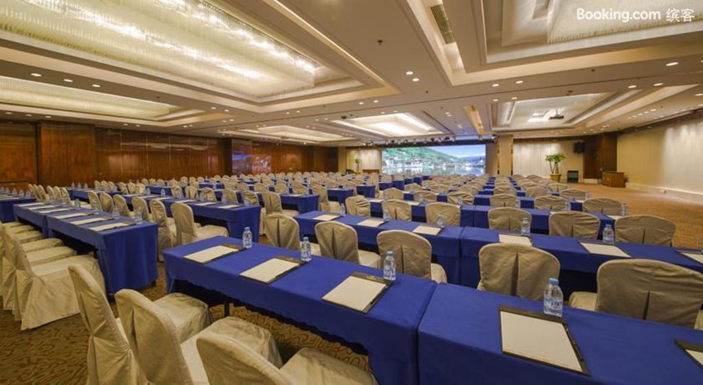 Shu Guang International Hotel Nanjing  Exterior foto